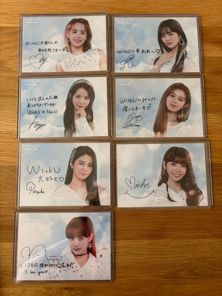 NiziU HMV特典 リマ、マユカなし