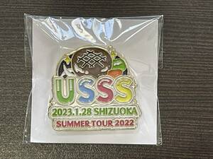 ★【非売品 ピンバッジ】浦島坂田船 (うらたぬき 志麻 となりの坂田 センラ) サマー 夏ツアー2022 静岡 会場別デザイン ピンズ★未開封品