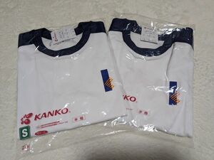 2枚セット カンコー kanko 半袖 Tシャツ 白 体操着 男女兼用 体操服 新品 タグ付き 日本製 紺ライン