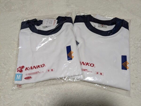 2枚セット Mサイズ 半袖 体操服 kanko カンコー　白　紺ライン 男女兼用 新品 日本製 体操着 半袖シャツ 体育着 