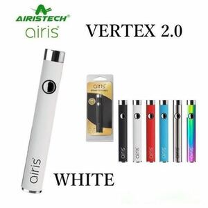 【カラー5種】Airis v2.0 ペン型バッテリー 510規格 CBD CBG【送料無料】