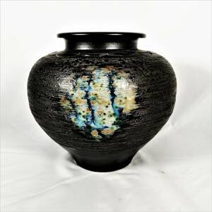 美品 信楽焼 明山作 黒窯変 花瓶 壺 花器 陶芸 和モダン 和風 陶磁器【USED品】 22 00893