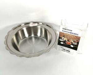  unused King electromagnetic udon .. saucepan 27cm kitchen store articles for kitchen use goods business use saucepan aluminium middle tail aluminium work place [ outlet ] 22 00895