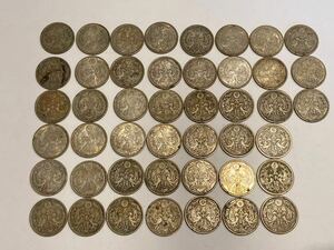 日本古銭 小型50銭銀貨 鳳凰 五十銭 45枚 まとめて 貨幣 シルバーコイン 硬貨 重さ約221.3g 大量 SV