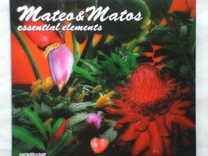 即決○Mateo & Matos / Essential Elements○2,500円以上の落札で送料無料!!