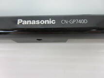 浜★Panasonic/パナソニック/ゴリラ/CN-GP740D/2014年製 本体のみ　12.7ZM-3639★_画像3