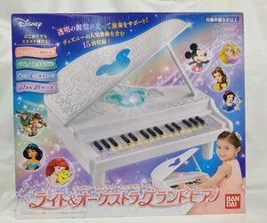 [BANDAI]BANDAI Bandai Disney &piksa- light &o-ke -stroke la grand piano toy Dream Lesson used operation goods /kt1973