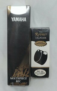【バリトンサックス用】YAMAHA マウスピース/Rovner リガチャー&マウスピースキャップ/美品/ab4520