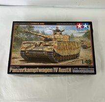 ◎【TAMIYA/タミヤ】未組立品 1/48 GERMAN TANK Pz.Kpfw.IV Ausf.H ドイツIV号戦車 H型(後期型) MM No.84/kb2998_画像1