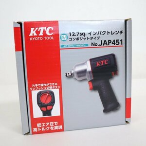 【KYOTO TOOL/KTC】12.7sq. インパクトレンチ コンポジットタイプ/No.JAP451/業務用/1t3996