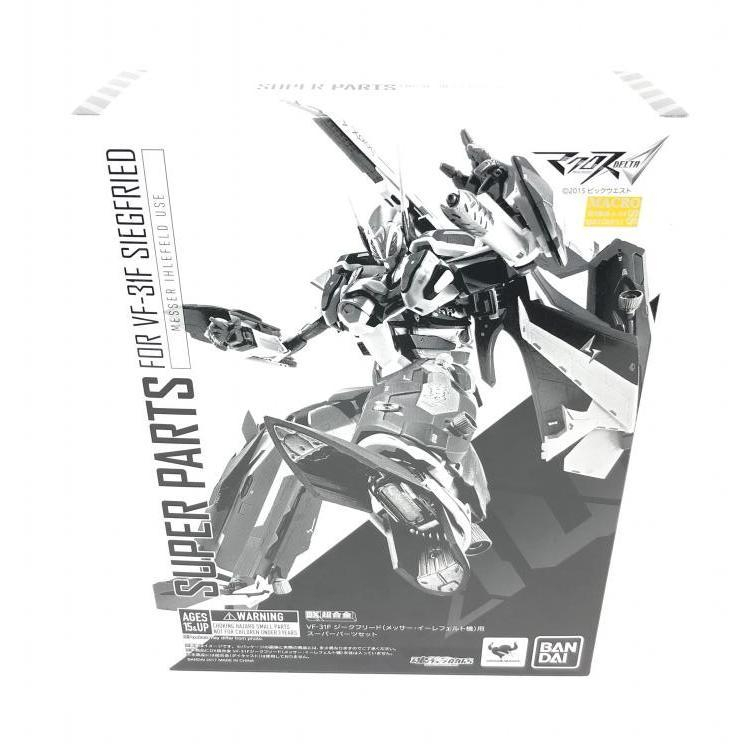2025年最新】Yahoo!オークション -dx超合金 vf-31fジーク 2025年最新】Yahoo!オークション -dx超合金 vf-31fジーク