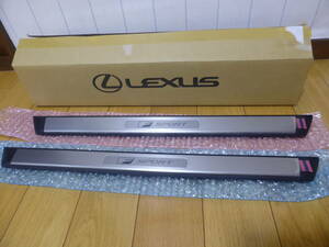 LEXUS☆レクサス IS 30系 F-SPORT 純正 スカッフプレート 67911-53040 新車外し☆