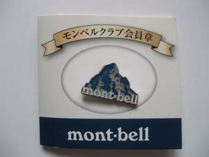 モンベル　ピンバッジ　ピンズ　mont-bell　モンベルクラブ会員章
