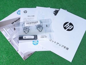 [3686] 未開封 HP ProBook 470 G5 付属品 リカバリメディアキット USBメモリ L09771-371 Windows 10 Pro 64Bit