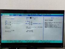 [3723]富士通 CE50K7 FMVCE50K7 AMD Athlon XP3200+ 2.19GHz マザーボード J241Y 電源ユニットAPI1PC55 BIOS OK ジャンク_画像10