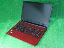 [2873]東芝 dynabook EX/37MR RTEX-37MBXR　Celeron 2955U 1.40GHz　メモリ無　HD無　15.6インチ　ドライブ無　蝶番破損起動不可ジャンク_画像1