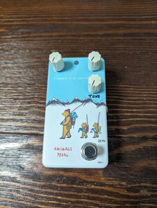 Animals Pedal FUZZ fishing is as fun as fuzz