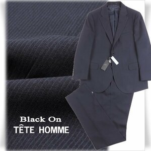 新品1円～★定価4.2万 Black On TETE HOMME テットオム 秋冬 ピンストライプスーツ 102BB6 ノータック ストレッチ 濃紺 ◆9212◆