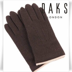 新品1円～★DAKS LONDON ダックス ロンドン ウール 手袋 グローブ 24cm 男性用 メンズ ブラウン 防寒 ギフトに♪本物 ◆9478◆