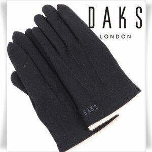 新品1円～★DAKS LONDON ダックス ロンドン ウール 手袋 グローブ 24cm 男性用 メンズ ブラック 防寒 ギフトに♪本物 ◆9479◆