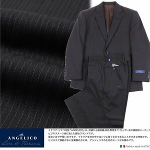 新品1円～★定価8.3万 イタリア生地 ANGELICO アンジェリコ ウール毛100% ストライプ二つ釦スーツ 90AB2 総裏 ワンタック ブラック◆9607◆