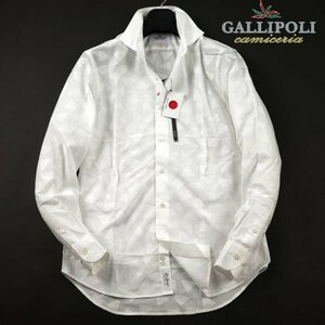 新品1円～★定価1.6万 GALLIPOLI camiceria ガリポリカミチェリア 日本製 長袖 伊生地ステッピングストーンジャガードシャツ LL 白◆9851◆