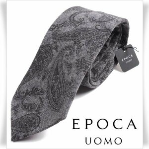 新品1円～★エポカ ウォモ EPOCA UOMO イタリア生地 ウール毛100% ネクタイ/日本製 正規店本物 ◆9865◆