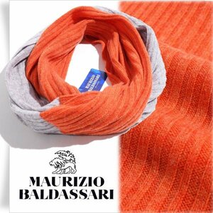 新品1円～★MAURIZIO BALDASSARI マウリツィオ バルダサーリ メンズ カシミヤ混ウール ケーブル編み スヌード マフラー 本物◆9930◆