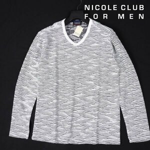 新品1円～★ニコルクラブフォーメン NICOLE CLUB FOR MEN 秋冬 長袖 ウェーブブリスタージャカードＶネックプルオーバー 48 L ◆9996◆