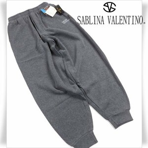 新品1円～★イタリアブランド SABLINA VALENTINO サブリナヴァレンティノ メンズ 防寒 裏ボア スウェットパンツ LL 前ファスナー◆1103◆