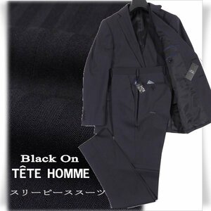 新品1円～★定価4.2万 Black On TETE HOMME テットオム ストレッチ スリーピーススーツ 94A6 ノータック ストライプ ネイビー◆1258◆