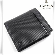 新品1円～★LANVIN COLLECTION ランバン コレクション メンズ 牛革レザー 本革 二つ折り財布 ミニウォレット 黒 ギフトに♪◆1282◆_画像1