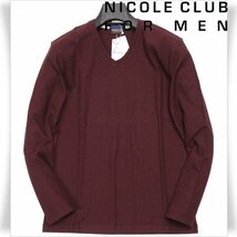 新品1円～★ニコルクラブフォーメン NICOLE CLUB FOR MEN 秋冬 長袖 ブロックリンクス長袖カットソー 48 L ボルドー ◆1367◆_画像1