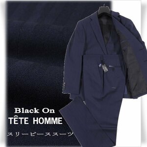 新品1円～★定価4.2万 Black On TETE HOMME テットオム ストレッチ スリーピーススーツ 92A5 ノータック 織柄 ネイビー ◆1671◆