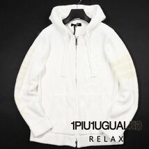 新品1円～★定価1.3万 1PIU1UGUALE3 RELAX ウノ ピゥ ウノ ウグァーレ トレ リラックス ロゴアップリケニットパーカー XL 白 ◆2086◆_画像1