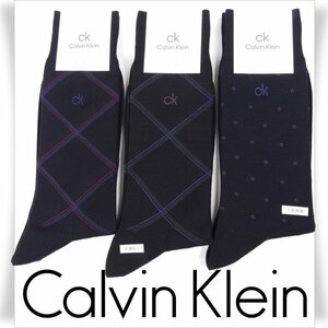 新品1円～★定価3,300円 CK CALVIN KLEIN カルバンクライン メンズ 男性用 3足セット ビジネス靴下 ソックス 25-27cm 本物 ◆2141◆