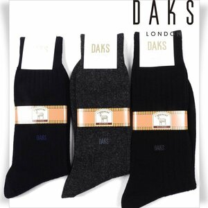 新品1円～★定価4,950円 DAKS LONDON ダックス ロンドン 防寒メンズ 男性用 3足セット カシミヤ混 靴下 クルー丈 ソックス 25-27cm◆2138◆