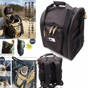 新品1円～★定価1.5万 adorable Pet's アドラブルペッツ CORDURA コーデュラ生地 ペット キャリーリュック キャリーバッグ 8kg以下◆2349◆