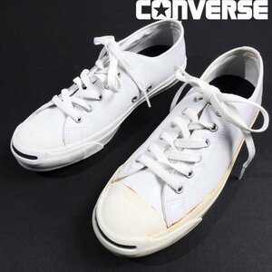 未使用1円～★コンバース CONVERSE メンズ オールスター ローカットスニーカー シューズ 25.0cm 白 ◆2398◆