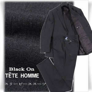 新品1円～★定価4.2万 Black On TETE HOMME テットオム ストレッチ スリーピーススーツ 98AB6 ノータック 織柄 グレー ◆2456◆