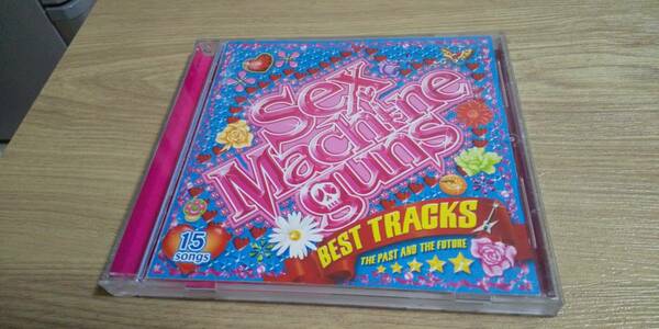 中古 SEX MACHINEGUNS BEST TRACKS CD
