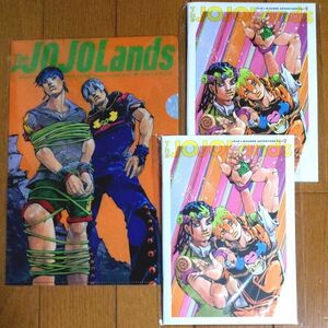 ★送料無料★ ウルトラジャンプ 付録 ザ･ジョジョランズ クリアファイル ＋JOJO 特製ミニノート ジョジョの奇妙な冒険