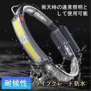 Ledヘッドライト usb-c充電式【XPG+COB 高輝度】R1 超軽量B/2