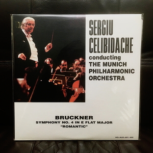 ■レア盤：ブルックナー・交響曲4番「ロマンティック」：チェリビダッケ指揮・ミュンヘンフィル：2枚組LP・未使用品