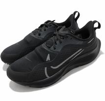 ナイキ エア ZM ペガサス 37 シールド ブラック26.5cm NIKE AIR ZM PEGASUS 37 SHIELD BLACK_画像1