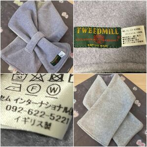 TWEEDMILL ツイードミル マフラー 2023年冬購入 【ほぼ未使用品】