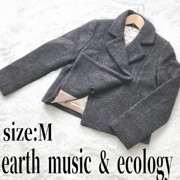 earth music&ecology　ノーカラージャケット ブルゾン【訳アリ】