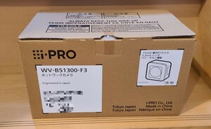 i-Pro Remo 2MP アイプロ 屋内ネットワークカメラ WV-B51300-F3 パナソニックのBB−ST162A，ST165A後継 未開封品 ラスイチ