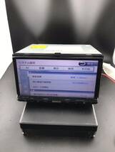 即決★KENWOOD MDV-L402 ケンウッド メモリーナビ　ワンセグ DVD USB DVDビデオ 2014地図　ケンウッド★☆_画像6