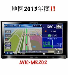 即決★Carrozzeria★AVIC-MRZ02 7WVGA/SD/CD/ 地図2013 カロッツェリア AM-FM…..